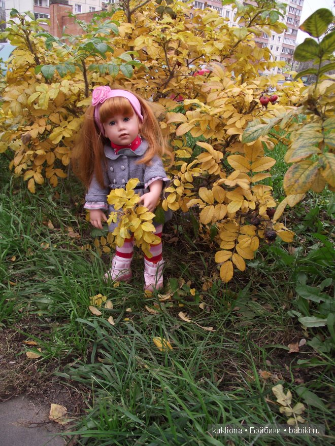 Кукла Gotz, Русалочка