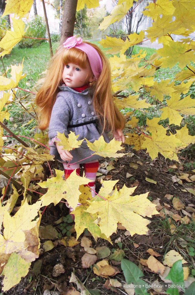 Как Марианна золотую осень встречала! Кукла Gotz, Русалочка