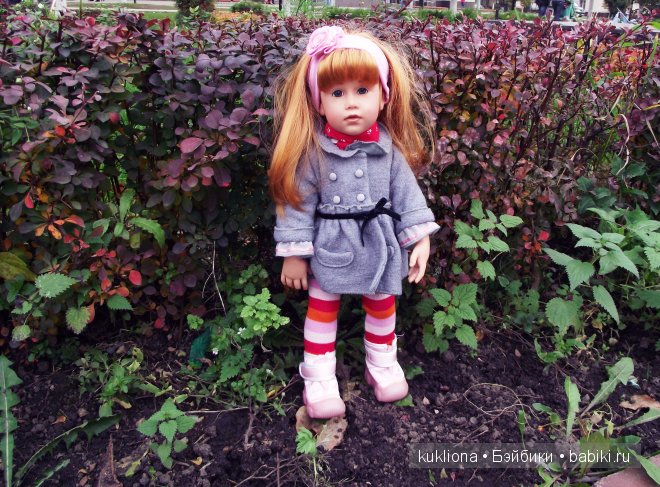 Кукла Gotz, Русалочка