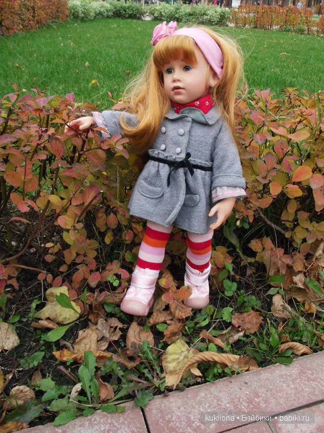 Как Марианна золотую осень встречала! Кукла Gotz, Русалочка (фото 7)