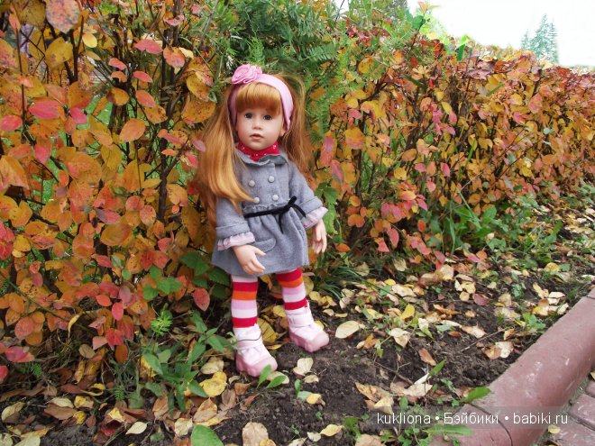 Кукла Gotz, Русалочка