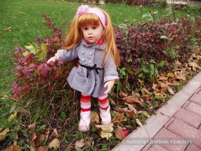 Как Марианна золотую осень встречала! Кукла Gotz, Русалочка (фото 9)