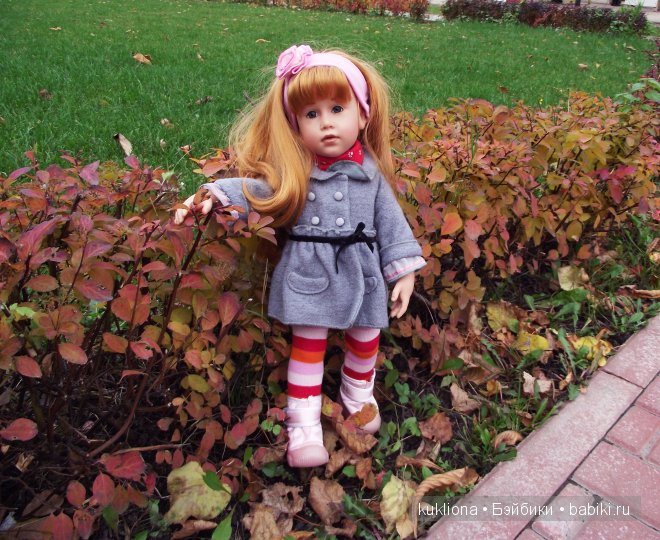 Кукла Gotz, Русалочка