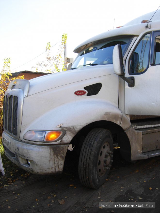 Как Хелен улицы озеленяла! Кукла Helen Kidz ‘n’ Cats, Sonja Hartmann (фото 5)