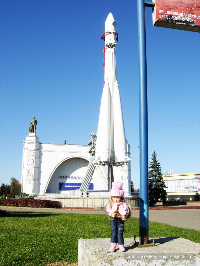 Хочу в космос! Кукла Марейка Mareike Kidz ‘n’ Cats, Sonja Hartmann (фото 8)