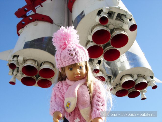 Хочу в космос! Кукла Марейка Mareike Kidz ‘n’ Cats, Sonja Hartmann
