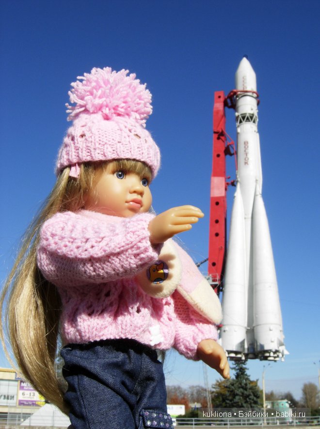Хочу в космос! Кукла Марейка Mareike Kidz ‘n’ Cats, Sonja Hartmann