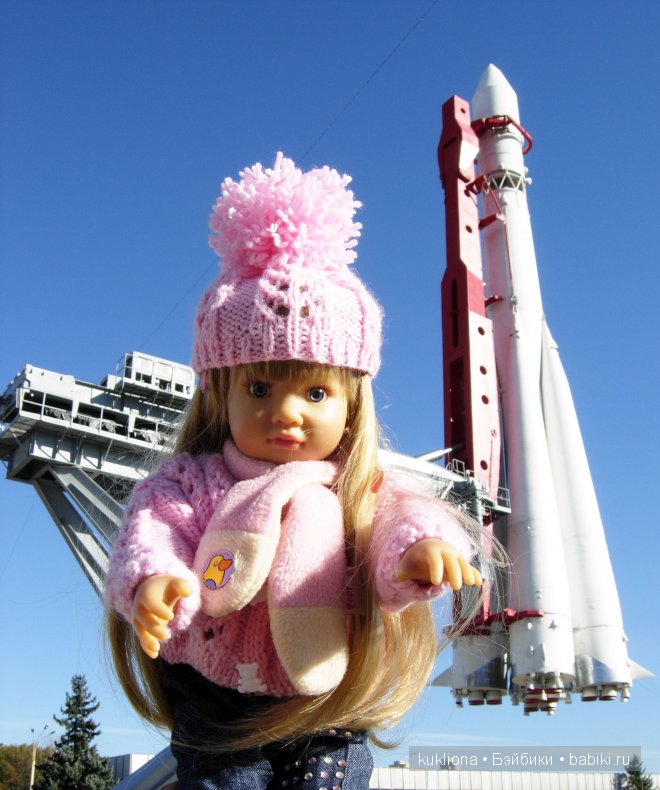 Хочу в космос! Кукла Марейка Mareike Kidz ‘n’ Cats, Sonja Hartmann