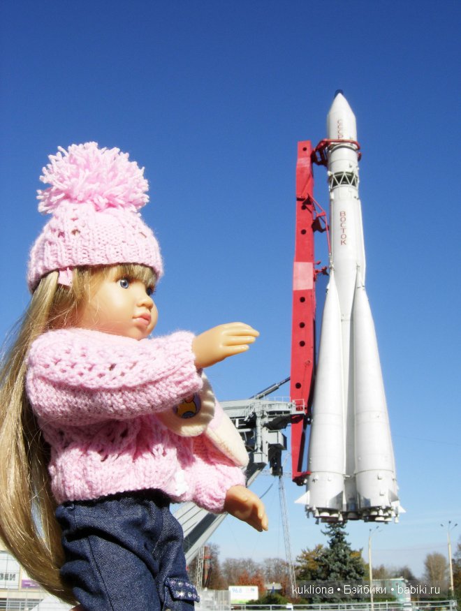Хочу в космос! Кукла Марейка Mareike Kidz ‘n’ Cats, Sonja Hartmann (фото 10)