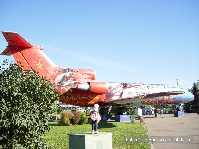 Я бы в лётчики пошла, пусть меня научат! Кукла Mareike Kidz ‘n’ Cats, Sonja Hartmann (фото 9)