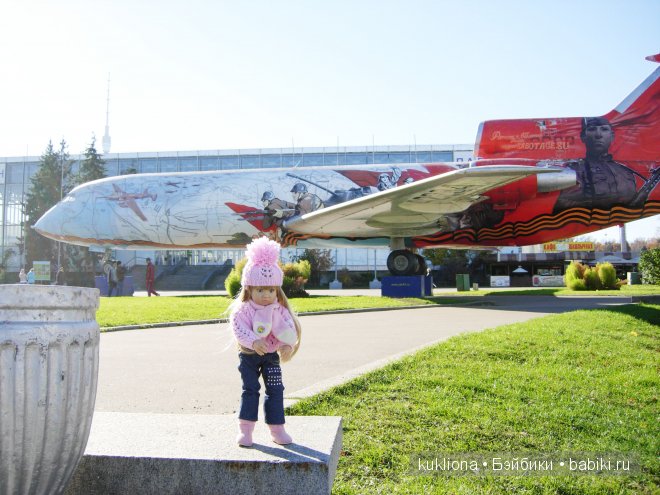 Я бы в лётчики пошла, пусть меня научат! Кукла Mareike Kidz ‘n’ Cats, Sonja Hartmann (фото 5)