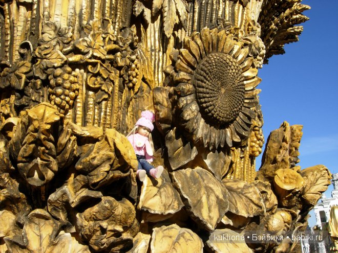Путешествие вокруг фонтана дружбы народов. Кукла Mareike Kidz ‘n’ Cats, Sonja Hartmann