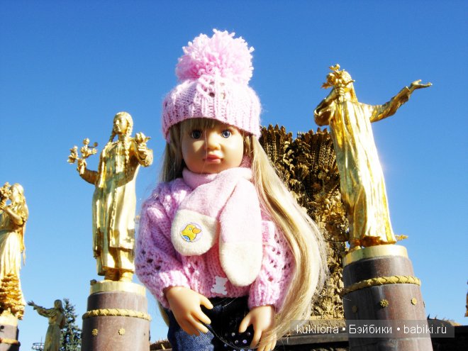 Путешествие вокруг фонтана дружбы народов. Кукла Mareike Kidz ‘n’ Cats, Sonja Hartmann