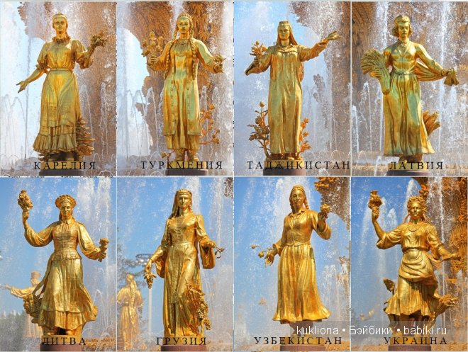 Путешествие вокруг фонтана дружбы народов. Кукла Mareike Kidz ‘n’ Cats, Sonja Hartmann (фото 6)