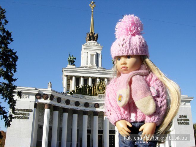 Путешествие вокруг фонтана дружбы народов. Кукла Mareike Kidz ‘n’ Cats, Sonja Hartmann