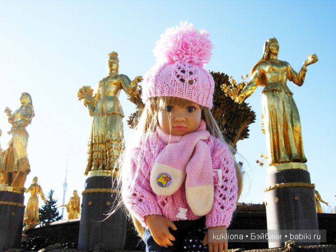 Путешествие вокруг фонтана дружбы народов. Кукла Mareike Kidz ‘n’ Cats, Sonja Hartmann