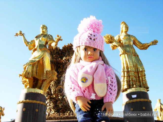 Путешествие вокруг фонтана дружбы народов. Кукла Mareike Kidz ‘n’ Cats, Sonja Hartmann
