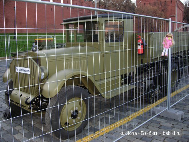 Марейка на Красной площади. Часть 2. Кукла Mareike Kidz‘n’Cats, Sonja Hartmann