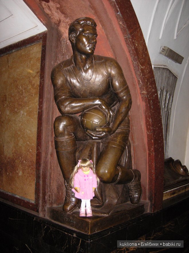 Марейка на Красной площади. Часть 3. Кукла Mareike Kidz‘n’Cats, Sonja Hartmann