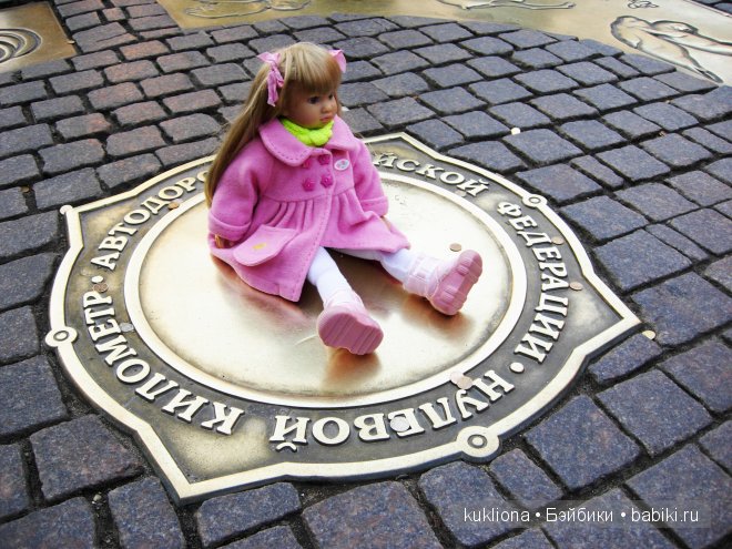 Марейка на Красной площади. Часть 3. Кукла Mareike Kidz‘n’Cats, Sonja Hartmann (фото 2)