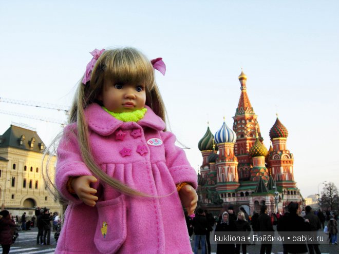 Марейка на Красной площади. Часть 3. Кукла Mareike Kidz‘n’Cats, Sonja Hartmann (фото 5)