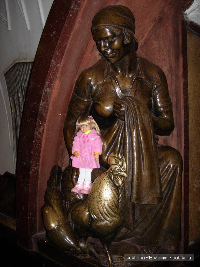 Марейка на Красной площади. Часть 3. Кукла Mareike Kidz‘n’Cats, Sonja Hartmann