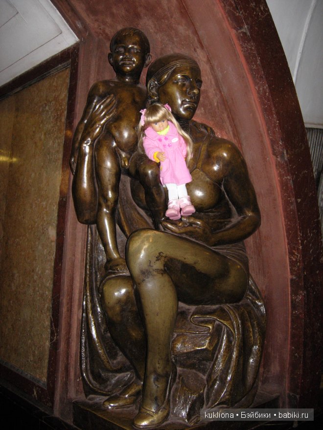 Марейка на Красной площади. Часть 3. Кукла Mareike Kidz‘n’Cats, Sonja Hartmann