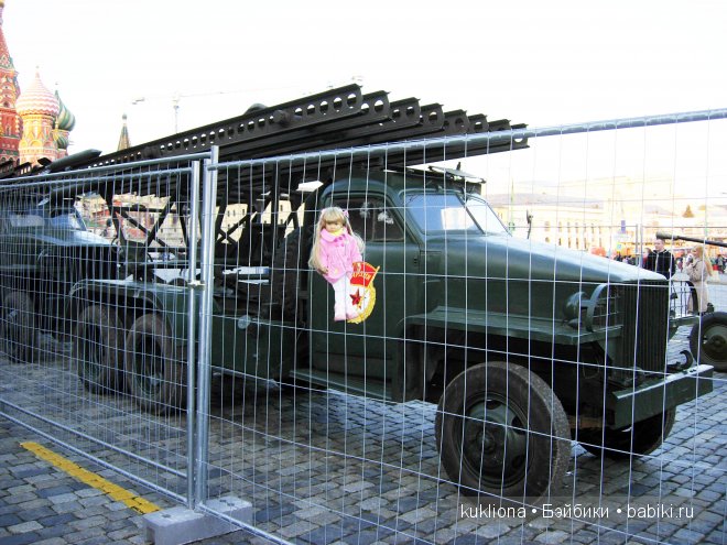 Марейка на Красной площади. Часть 2. Кукла Mareike Kidz‘n’Cats, Sonja Hartmann (фото 3)