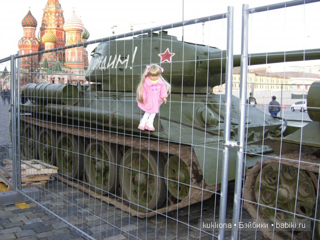 Марейка на Красной площади. Часть 2. Кукла Mareike Kidz‘n’Cats, Sonja Hartmann