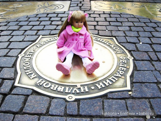 Марейка на Красной площади. Часть 3. Кукла Mareike Kidz‘n’Cats, Sonja Hartmann