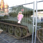 Марейка на Красной площади. Часть 2. Кукла Mareike Kidz‘n’Cats, Sonja Hartmann