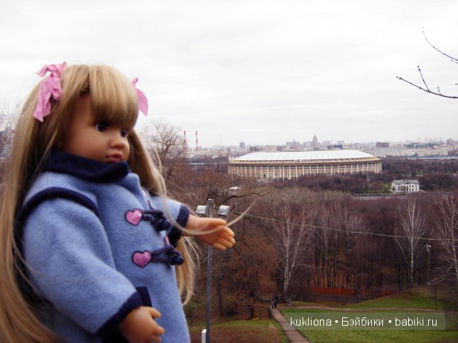 Марейка на Воробьевых горах. Кукла Mareike Kidz‘n’Cats, Sonja Hartmann