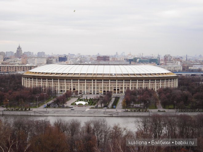 Марейка на Воробьевых горах. Кукла Mareike Kidz‘n’Cats, Sonja Hartmann