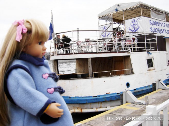 Марейка на Воробьевых горах. Часть 2. " Ох, белый теплоход ..." Кукла Mareike Kidz‘n’Cats, Sonja Hartmann