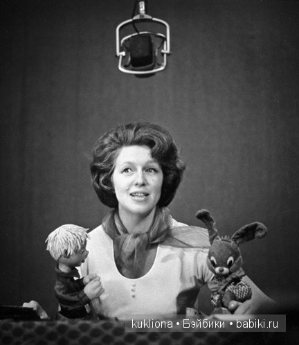 Телепередаче Спокойной ночи малыши исполняется 50 лет (фото 5)