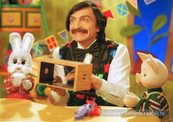 Телепередаче Спокойной ночи малыши исполняется 50 лет