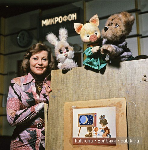 Телепередаче Спокойной ночи малыши исполняется 50 лет