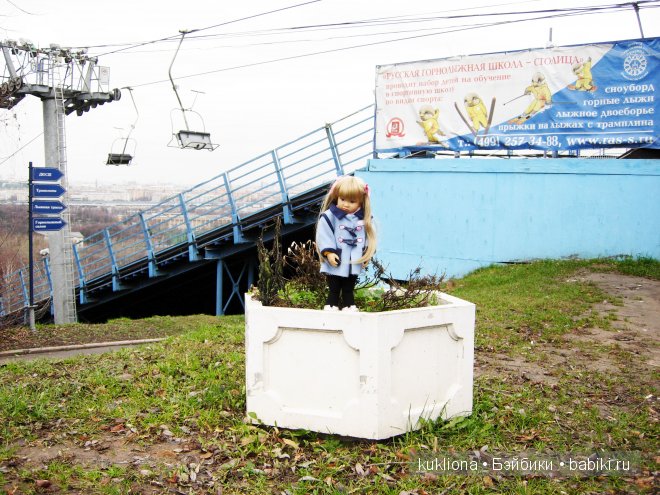 Марейка на Воробьевых горах. Часть 4. "Ох, прокачусь ..." Кукла Mareike Kidz‘n’Cats, Sonja Hartmann (фото 10)