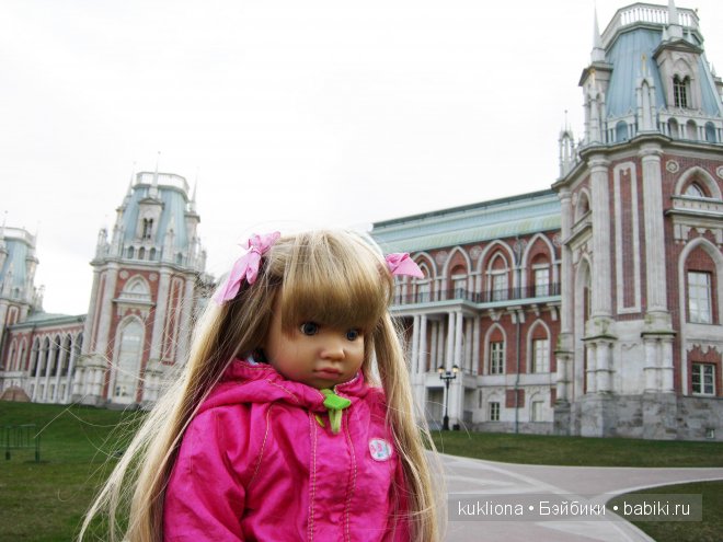 Кукла Mareike Kidz‘n’Cats, Sonja Hartmann