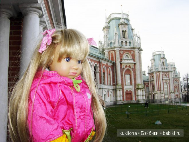 Кукла Mareike Kidz‘n’Cats, Sonja Hartmann