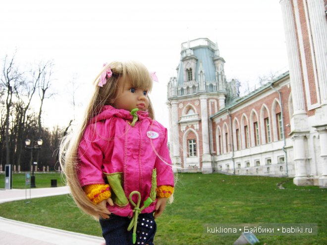 Кукла Mareike Kidz‘n’Cats, Sonja Hartmann