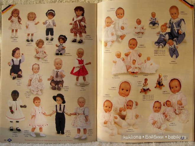 Каталог кукол Schildkröt 2013 года