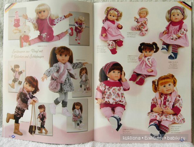 Каталог кукол Schildkröt 2013 года (фото 6)