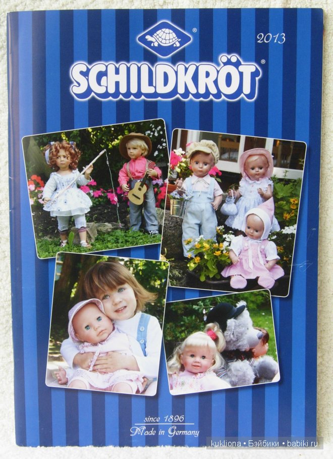 Каталог кукол Schildkröt 2013 года