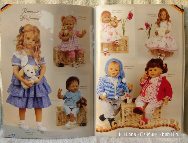 Каталог кукол Schildkröt 2013 года