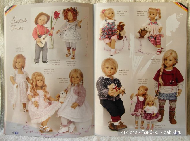 Каталог кукол Schildkröt 2013 года