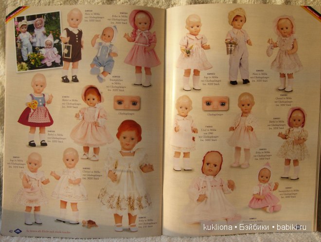 Каталог кукол Schildkröt 2013 года
