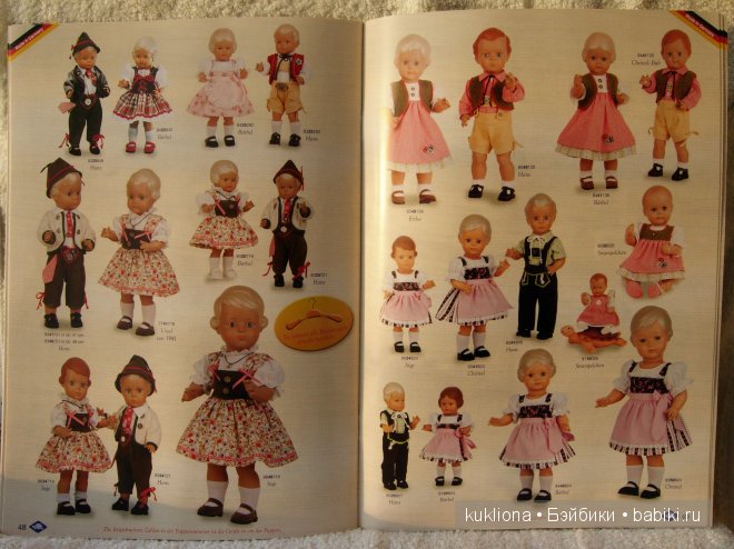 Каталог кукол Schildkröt 2013 года