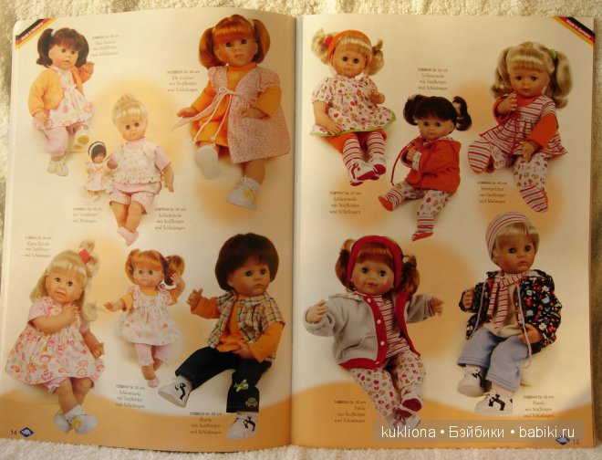 Каталог кукол Schildkröt 2013 года (фото 8)
