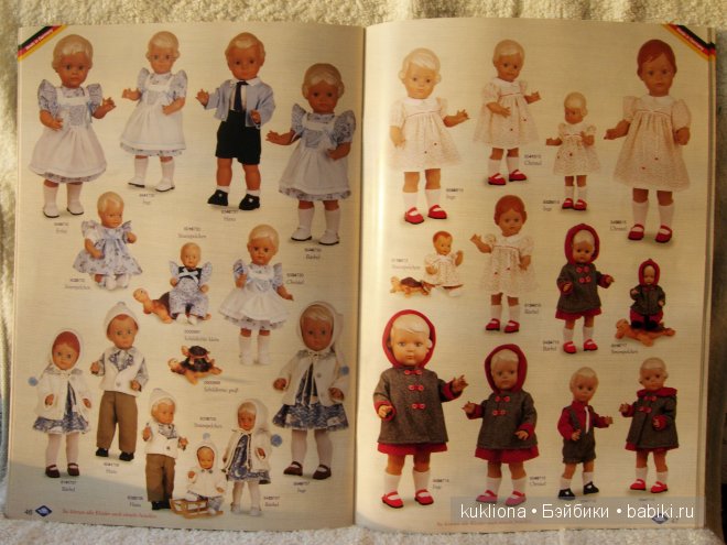 Каталог кукол Schildkröt 2013 года